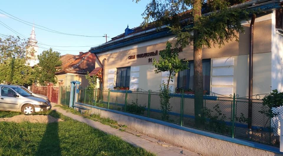 Casa Traditionala Ardeleana Madaras  Exterior foto